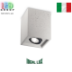 Светильник/корпус Ideal Lux, потолочный, металл, IP20, OAK PL1 SQUARE CEMENTO. Италия!